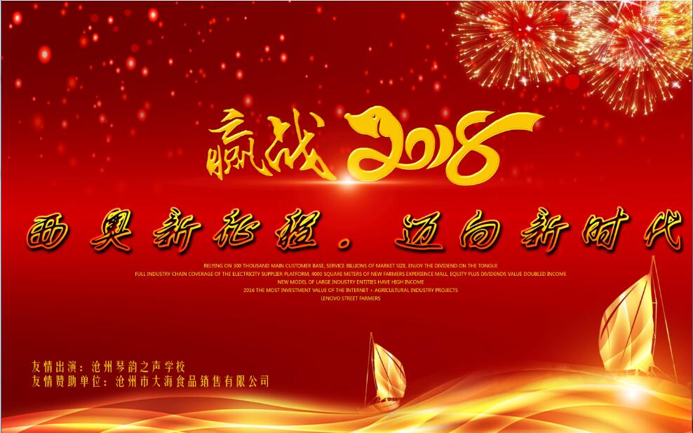 ��I(y��)�Ļ�